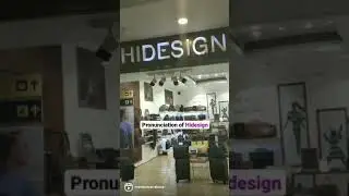 Pronunciation of Hidesign ( Famous Brand ) | #shorts #karishma #vlog