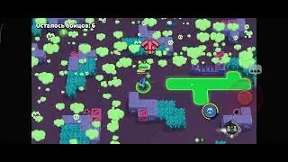 Играй brawl stars