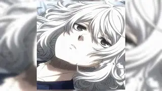 QUEIRAS (Ultra Slowed)