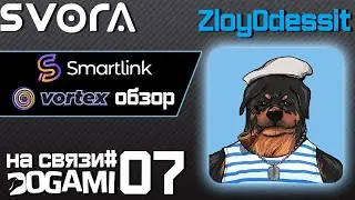 Dogami NFT Project | First Petaverse | Play-to-earn game | Vortex.Smartlink