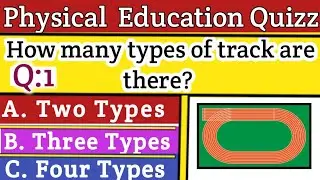 Best physical Education  MCqs/ Sports Quizz ..PPSC/FPSC /CSS / ISSB