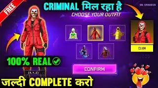 HOW TO GET RED CRIMINAL IN NEW EVENT 🔥🤩 HOW TO COMPLETE NEW EVENT IN FREE FIRE | FREE FIRE NEW EVENT