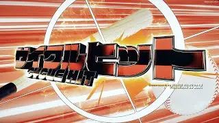 [EZ2ON BGA] サイクルヒット(CYCLE HIT) - KASAI HARCORES (Camellia, DJ Genki, C-Show)