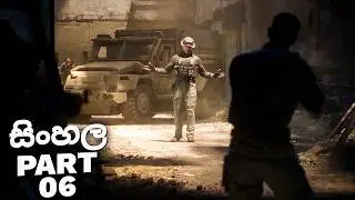 CALL OF DUTY MODERN WARFARE Walkthrough Gameplay Part 06 - Campaign Mission 12 , 13  ( COD MW )