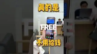 HUAWEI又送好康啦🙌🏻🫶🏻