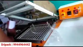 NOTE BOOK PACKING MACHINE | shrink wrapping machine | L shrink chamber machine |
