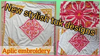 sindhi tuk embroidery designs || tuk designs