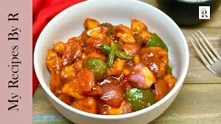 Chicken Shashlik Recipe | Easy Homemade Chicken Shashlik with Gravy | My Recipes by R
