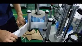 How to use Automatic Labeling Machine