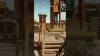 Разнос местной братвы #ярость2 #игра #подпишись #rpg #action #shooter #subscribe #rage2