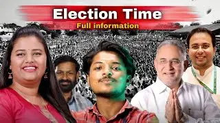 Full information ( district Nandurbar ) Election BEFORE / AFTER | All true Education & information 
