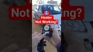 Car Heater Not Working but AC Works? Here's Why