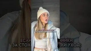 Арт на маску для губ: #WW131781 💗 Вводите артикул вместе с WW 🫶🏻  РП