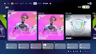 アメリカCCCゼロビルド[フォートナイト/Fortnite]