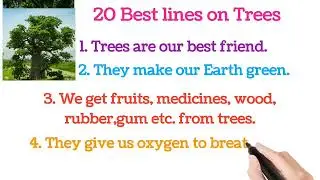 20 Best lines essay on Trees 🌴for students// learn essay on trees// Easy lines essay on trees// tree