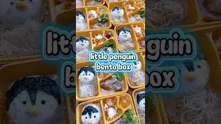 🐧🐧🐧 #CharacterBento #Kyaraben #BentoIdeas #BentoInspiration #BentoLove