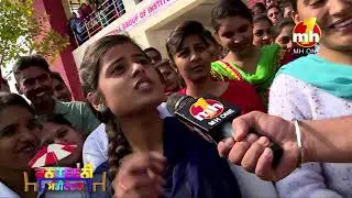 Canteeni Mandeer | ASRA Group of Institutions, Sangrur, Punjab | Part-1 | MH ONE Music