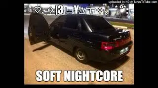 тимур муцураев ~ милые зеленые глаза (adam maniac remix) (sueta.net) [nightcore]