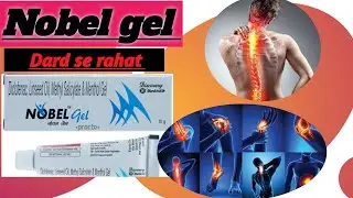 Diclofenac gel/ Nobel gel / Best Pain killar gel/Pain relief gel /Dard ka gel/knee pain