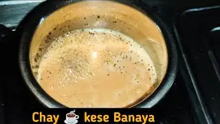 ASMR Satisfying Making Tea☕ | How To Make A Tea | Amazing Tea Recipe