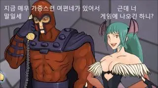 Kor Sub] RedMinus - Marvel vs Capcom 3 한글자막