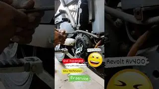 Revolt Rv400 motor repair #revolt#electricbike #electricvehicle#bldc#motor#repair#bldc #evservice