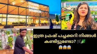 Exploring Harris Farm Markets Canberra | Australia | Fresh Food Shopping Vlog Malayalam