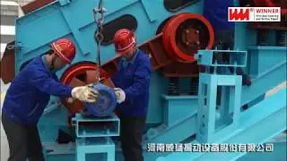 Installation Process of Winner Group WFPS series dual frequency vibrating screen