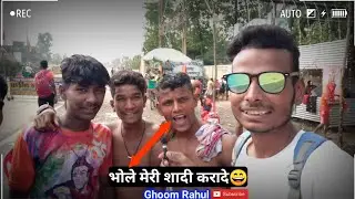 Har ki Pauri | Haridwar Kawad Yatra 2022 Kawad Yatra Live Video | Kanwar Yatra
