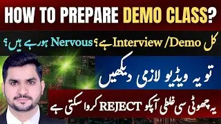 Demo Class Preparation for Teachers | Saudi Arabia International Schools| Step-by-Step Guide