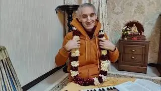 Е.М. Сарвагья прабху. ШБ 1.7.11. Войти в семью преданных. 4.10.2024. Актобе