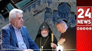 Նիկոլը ջիհադ, պատերազմ է հայտարարել Հայ Եկեղեցու դեմ, միամիտը կկարծի, թե խնդիրը Վեհափառն է