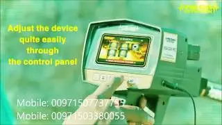 gold metal detector Dubai in uae for sale 2018 - 00971507737755