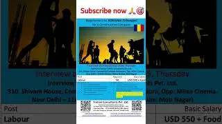 🇷🇴 Romania New Job Vacancy 2025 | Europe Work Visa Jobs Demand for रोमानिया #helper #romania