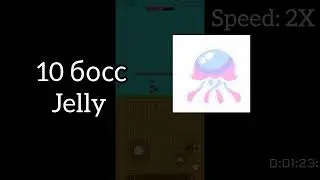 КАКОЙ БОСС САМЫЙ СЛОЖНЫЙ В ИГРЕ PixelHead????