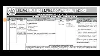 Corporal 467 PPSC jobs ad no 9/2024 #ppscjobs2024