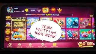 Teen patti live problem slove 100% working