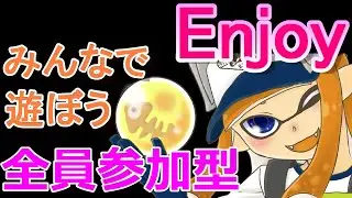 ２０２６年の運勢占いサモラン　金ウロコだして大吉　1/4
