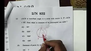 10th maths 2 - Geometry | 2025 previous year question Solved | SSC BOARD