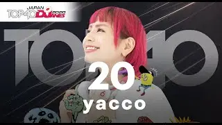 TOP20受賞インタビューby『yacco』(DJane Mag JAPAN TOP40DJanesAWARD2020)