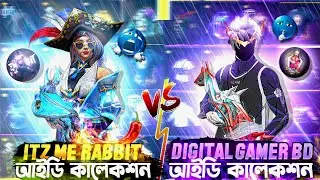 YouTuber এর সাথে Collection Vs😈| হারলেই কাঁচা মরিচ খেতে হবে🌶️🔥😱