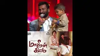 Director Suseenthiran on Ananda Vikatan Cinema Awards | Throwback Video #shorts