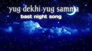 Yug dekhi yug samma New nepali  song  #music #beyondroads #EkdevLimbu  #nepalisong #newmusic#STMen