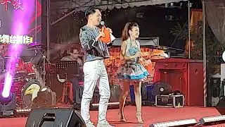 （全集）2023-04-27【裕廊西联合庙】歌台之夜/全场司仪 李佩芬＆天悦/西海岸福德祠大伯公/庆祝大伯公暨众神千秋/64 Jurong West St 41
