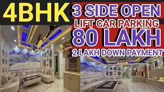 4 bhk flat 3 side open car parking lift commercial road flat Uttam Nagar West Delhi 
