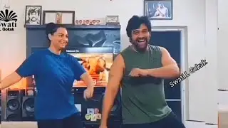 Chiranjivi Sarja and Prerana Dance Step #chiranjeevisarja #chiru #chiranjeevisarja