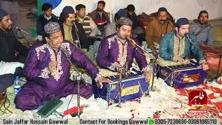 Qasida Mola Ali A.S ||  Sain Jaffar Hussain Qawwal || New Qawwali 2025 || Tahir Studio