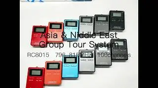 RC8015 Asia & Middle East Group Tour System - RICH AGE