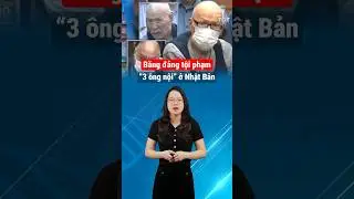 Băng Đảng &ldquo;3 &Ocirc;ng Nội&rdquo; Ở Nhật | Thuốc Hay Thầy Tốt #thuochaythaytot #shorts