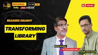 Transforming Library: Readers Delight | @MyStartupTV